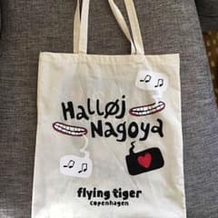 フライングタイガーエコバッグのサムネイル