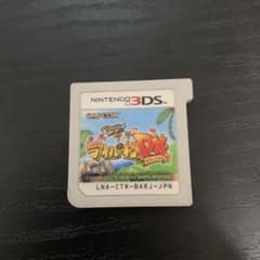 Nintendo3DS モンハン日記ぽかぽかアイルー村DX本体のみ