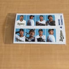 オリックス　#4森友哉　ステッカーのサムネイル