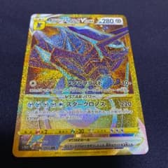 ポケモンカード  オリジンディアルガVSTAR URのサムネイル