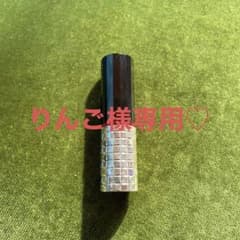 マキアージュ MAQuillAGE ドラマティックルージュ EX OR420のサムネイル