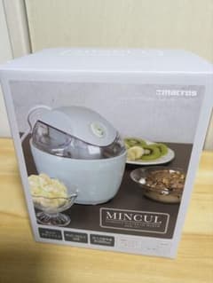 値下げ　アイスクリームメーカー　新品未使用のサムネイル