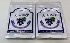 わかさ生活カシスアルファのサムネイル