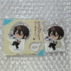 妖怪学校の先生はじめました 妖はじ くじ アクスタ アクキー 安倍晴明