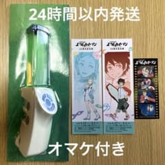 エウレカセブン展 コンパク・ドライヴ風 LEDライト エウレカ展 20周年