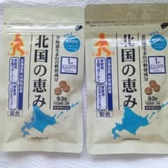 ウェルヴィーナス 北国の恵み　93粒　2袋のサムネイル