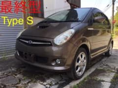 激レア スバル R2 Type S スーパーチャージャー モカブロンズのサムネイル