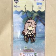 FGO J상 러버 매력 키홀더 녹나레아