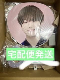 新品未開封】大橋和也 うちわ なにわ男子 ND5 ペンライト - メルカリ