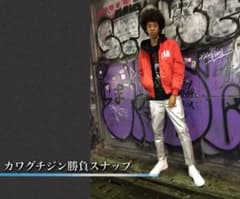 H&M シルバーパンツ （カワグチジン コーデ）のサムネイル