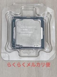 i7-8700k SR3QRのサムネイル