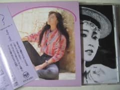 無傷日本CD 浅野ゆう子 秀逸ボサノバ集 フレグランス Yuko.A/ss - メルカリ