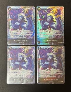ワンピースカード 神の島の冒険 ナイトメアルフィ パラレル OP15-092