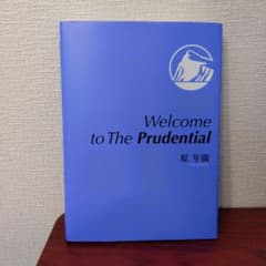 Welcome to The Prudential ブルーブック - メルカリ
