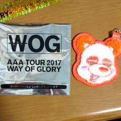 AAA 刺繍キーホルダーのサムネイル