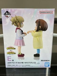一番くじ ヒロアカ E賞 お茶子＆トガ(幼少期) MASTERLISE - メルカリ