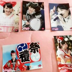 shianさん専用のサムネイル
