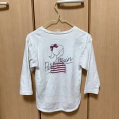 petitmain 詰め合わせのサムネイル