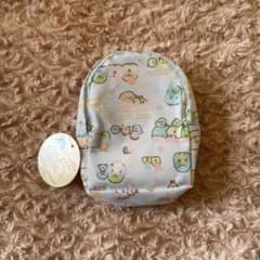 すみっコぐらし ミニリュックポーチのサムネイル