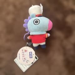 BT21 MANG 봉제 인형 키 체인