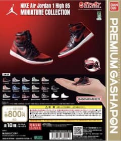 Air Jordan 1 High85 MINIATURE COLLECTIONのサムネイル
