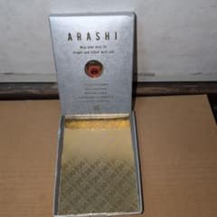 ARASHI 5x20 Anniversary 記念品のサムネイル