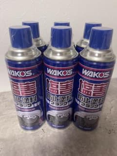 WAKO'S 塩害防止塗料 ブラック 6本セット - メルカリ