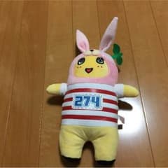 최종 가격 인하했습니다. 후나시 - 봉제 인형