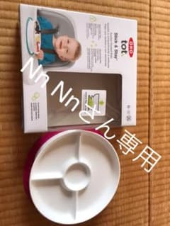 Thumbnail of ベビー食器