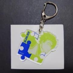 ブルーロック 潔 世一 キーホルダーのサムネイル