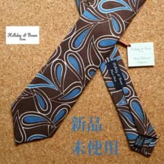 未使用 期間限定お値下げ 伊 HOLLIDAY & BROWN ブラウン×ブルー - メルカリ