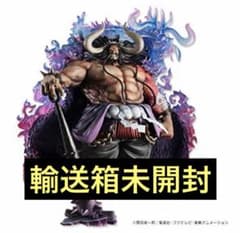 POPワンピース “WA-MAXIMUM” 百獣のカイドウ【超限定復刻版】 - メルカリ