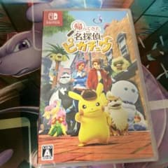 名探偵ピカチュウソフト - メルカリ