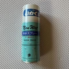 いわくら　Non Wet 防水スプレー 100mlのサムネイル