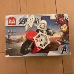 "Venom Museum Heist: Spider-Nguyen" LEGO