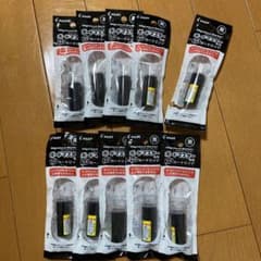 ボードマスター　ブラック／黒　直液　カートリッジ　10本セットのサムネイル
