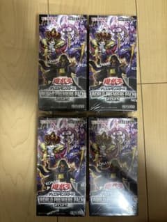 遊戯王 ワールドプレミアムパック 2025 4BOX ボックス 巳剣 ミツルギ 