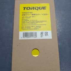 TORQUE G07 正面・背面カバー イエロー - メルカリ