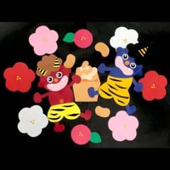 ◉鬼の壁面◉のサムネイル