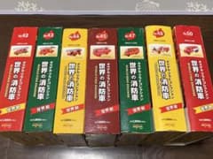 世界の消防車　週刊デルプラドコレクション　デルプラド　消防車　ミニカーのサムネイル