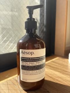 Aesop Reverence Hand Balm レバレンス ハンドバーム - メルカリ