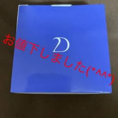 D.U.O. ザ クレンジングバーム ホワイト  90gのサムネイル