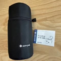 희귀 snow peak 페트병 쿨러 UG-023 블랙