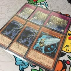 遊戯王 アーティファクト セットのサムネイル