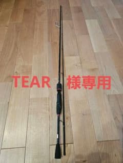 月下美人　76L-T <ダイワ>のサムネイル