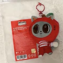 PPULBATU ダゴニャン ぬいぐるみキーリング Apple Ver.のサムネイル