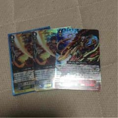 ヴァンガード かげろうのサムネイル