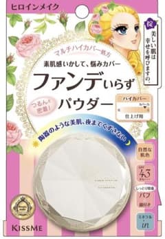 ヒロインメイク ロングステイパウダー ハイカバー フェイスパウダーのサムネイル