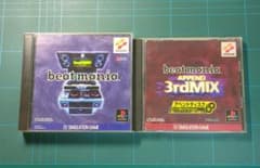 ビートマニア ps1 アペンド3rdMIX セット品 ビーマニ コナミ 音ゲー
