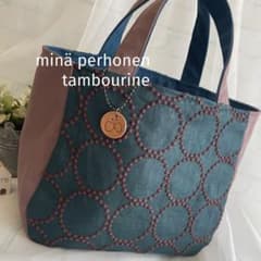ハンドメイド ラウンドトートバッグ ミナペルホネン tambourine 500